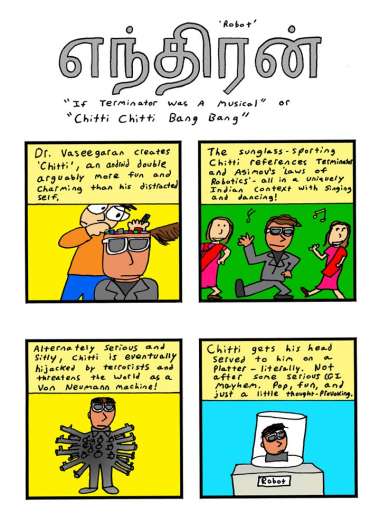 No robots were harmed in the making of this comic. Some egos were, though.